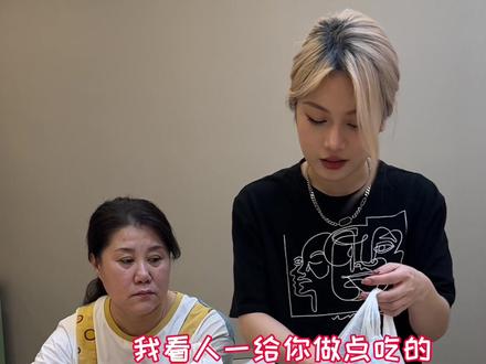 九哥是纯纯把妈沫拿捏住了。@九呵呵. #原来家电还可以这样