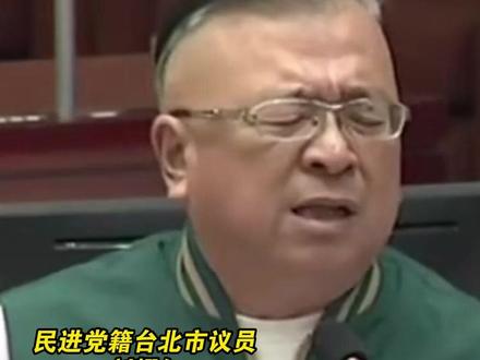 台湾小学校歌出现歌词"要成为堂堂正正的中国人",蒋万安:尊重学校决定#海峡新干线 #台湾 #中国人