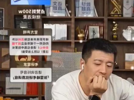 河南高三文科530-570分左右,河南财经政法大学,省排位次,郑州大学#张雪峰 #2024高考 #升学规划 #报考志愿技巧 #就业问题 理科就业不一样