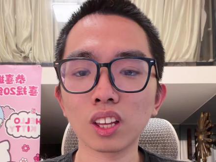 对近期言论回应一下 #王者荣耀阿水 #软辅