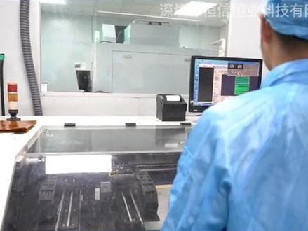 FPC灯条板、FPC工厂,电子厂FPC车间是做什么的?#fpc软板 #软性电路板 #FPC #实力厂家 #FPC激光成型