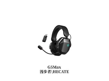 打瓦打洲必看!漫步者 G5 Max 真是太顶了! | 漫步者 G5 Max 四模无线游戏耳机开箱评测 【KU100】云视听对比极度未知飓风3 #漫步者耳机 #游戏耳机 #电竞耳机 #漫步者G5max #极度未知飓风3 #无线游戏耳机 #游戏外设 #影音设备