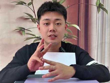 一招学会怎么查看墨水余量和打印状态 轻松查看打印机状态和网络状态,你学会了吗?#每天跟我涨知识 #打印机推荐 #家用打印机怎么选 #惠普打印机使用教程 #惠普连供打印机优秀加一