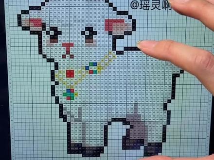 可爱的小羊可毛巾烫好配呀#拼豆#拼豆日常#DIY#像素画