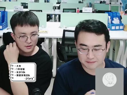 前端模拟面试常见面试题:Button组件封装的思路#程序员 #计算机 #编程 #代码
