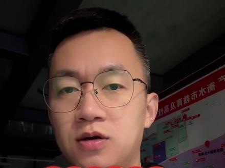 衡水私立初中那家强?怎样选择?#衡水小升初 #衡水桃城中学 #衡水锦城中学 #衡水英才中学 #衡水顺平中学@衡水桃城中学 @衡水市英才学校 @衡水顺平中学 @衡水启明学校 @衡水市汇龙中学 @衡水锦程