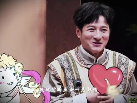 #吴昕 昕巫女和#李维嘉 李厨郎的爱情是一见钟情💘 #大侦探