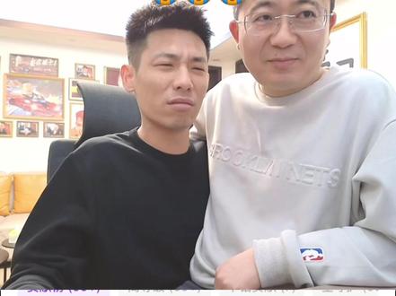 第一次听宝哥唱歌,请问宝哥是音乐学院毕业的吗?太痛了😭😭😭欢子老师都听宝哥唱歌了😭😭😭#旭旭宝宝 #林思琪 #大斌子 #直播录屏分享 #欢子