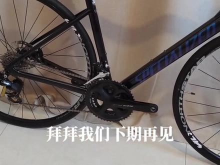 闪电specialized sl6 sport
#变声 #公路车 #梦雷的二手公路车
