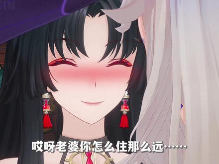 下次能不能少喝点……oc致歉oc致歉oc致歉!(重要说三遍) #异环 #异环浔 #异环公测 #光速玩转异环 #异环二创
