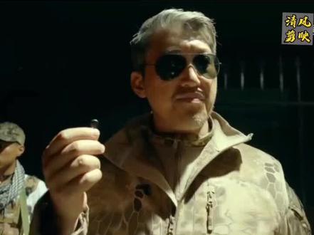 达子鞋底秘密被发现 #卧底2 #精彩片段 @DOU+小助手