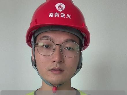 干货分享---20秒带你了解安全出口指示灯安装高度。深圳消防安装#消防公司 #消防工程 #安全出口指示灯 #dou上热门 @抖音小助手 @DOU+小助手