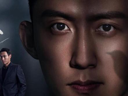 #网剧罚罪 #好剧推荐 #影视解说 #精彩片段 #抖音二创激励计划 @DOU+小助手 @DOU+上热门