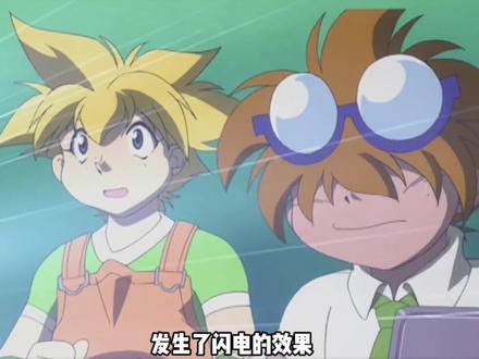 钢刃雄狮对战白虎 #战斗陀螺 #爆旋陀螺 #童年回忆 #童年经典动画片