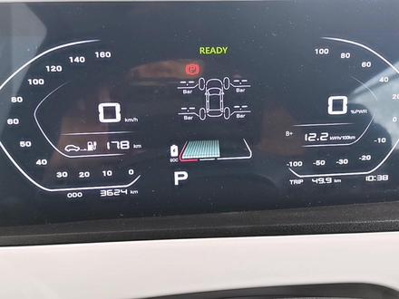 新能源车保养项目有哪些?奔奔E-star首保过程分享