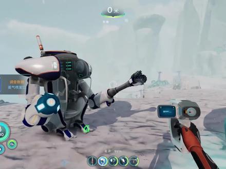 驾驶机甲探索,进入机械实验中心,找到先驱者传送门,发现藏宝洞 #深海迷航零度之下 #实况解说 #新手攻略 #游戏梦想家寻宝季