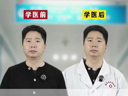 知柏地黄丸巧搭配,阴虚、阳虚都能调 #中医 #养生 #涨知识 #抖出健康知识宝藏