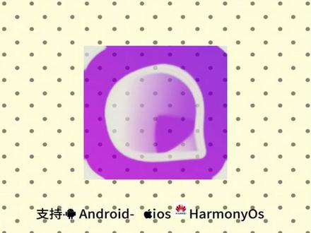 《三禾宝箱》火爆全网的magiceraser下载教程来了#magiceraser #magiceraser怎么下载 #视频剪辑 #大数据推给需要的人