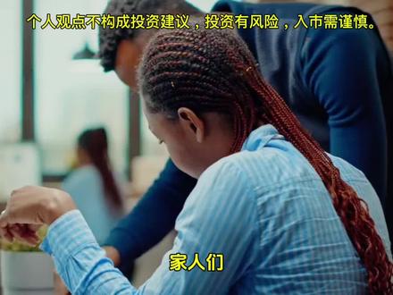 今天唠个光伏圈的“隐形大佬”——帝尔激光