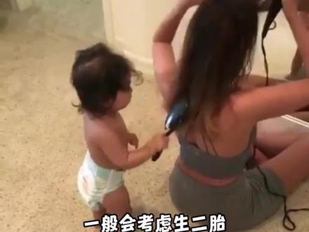 不少人嘴上说生男生女都一样,但现实却是……头胎到底是儿子👦好呢还是女儿👧好呢?#新手爸妈必看 #每天跟我涨知识 #一路绿灯迎接小生命