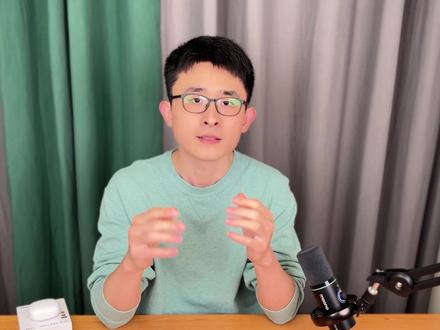 百元耳机卷出金标认证 百元耳机卷出金标认证,无感佩戴,还有 AI 模型!音贝奇 Clip Air 实测#科技下一站 #音贝奇 #音贝奇clipair #耳夹式耳机 #耳机推荐蓝牙