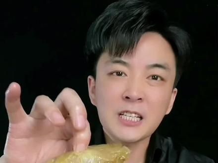 东北特色美食开河大臭鱼好吃吗?有没有细菌?#开河大臭鱼 #臭鱼 #测评 #试吃