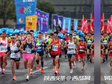 西马今日上午10:00开始报名,总参赛规模为3.5万人,全马和半马报名费200元,欢乐跑100元#西马 #马拉松 #西安