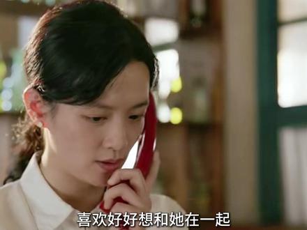 好好在歌舞厅上班上到胃出血,终于决定辞职开一家属于自己的饭店#好好的时光统一全家遥控器 #好好的时光