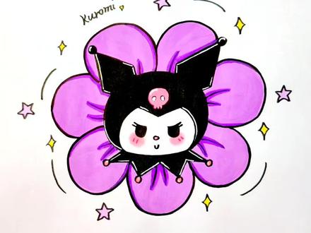 库洛米简笔画教程#育儿简笔画 #一学就会的简笔画 #三丽鸥#库洛米简笔画#一起学画画