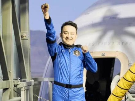 华人企业家孙宇晨圆梦太空,成最年轻华人商业宇航员 曾以2800万美元拍下此次飞行机会(编辑:赵翊辰;实习生:上官伟杰;审签:岑杰昌)