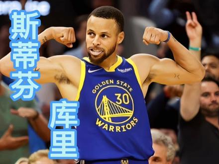 打了两次封闭还能取得这样的成就,nba历史上或许只有他了!#库里