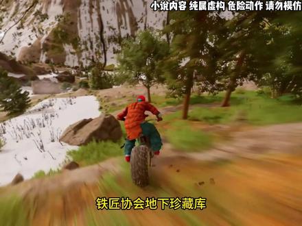 逆代教皇21 #小说推荐 #小说推文 #小说推文每日更新