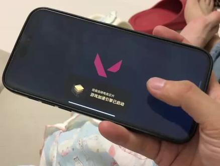 无畏契约手游iOS在哪下《皮皮猫的》#游戏#无畏契约手游#无畏契约手游预约开启#游戏#瓦手游