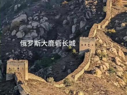 欧洲各国的长城和石拱桥……这样总可以发出去了吧