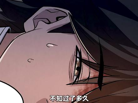 三魂乃是天魂、地魂,命魂。你丢了命魂,就是半人半G!