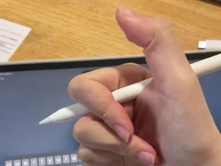 大数据把我推给需要的人!
接上次的那条视频梦评论区的姐妹们教会我如何解决:不背单词的误触问题
nice,再也不会因为键盘弹出而闹心了,感谢家人们
#不背单词 #防误触 #iPad #applepencil#读书之美 #ipad画画