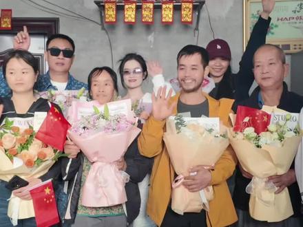 欢迎我兄弟韦山回家@荒野韦山 #韦山