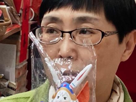 坐象兔儿爷,“象”与“祥”同音,寓意吉祥如意。坐虎兔儿爷,虎为百兽之王,寓意事业兴盛,人脉广博。坐葫芦兔儿爷,因葫芦与福禄同音,象征着福禄双全;麒麟兔儿爷,象征着学识广博,学业有成......#非遗传承 #手工diy #dou见非遗#一起玩手工吧