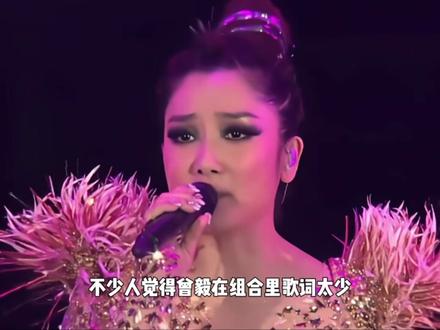 凤凰传奇能火到现在,曾毅才是最大功臣,怪不得收益永远55分 #凤凰传奇 #音乐 #抖音精选 #热门音乐