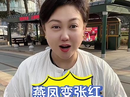 我就希望大连好❤️#好好的时光 #大连 #演员