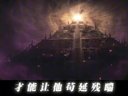 按 F 为帝皇献上忠诚 #战锤40k