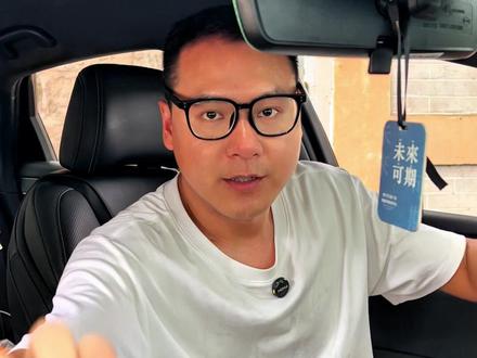 你肯定不知道,自己动手把车上这两个配件换掉,能省不少钱#空调滤芯 #空气滤芯 在家就能一次小保养#比亚迪汽车 适用于比亚迪海鸥 海豚 e2 e3 秦plus 秦L 秦ev 驱逐舰05海豹06 DM-i 海豹07dmi e9 汉ev 元pro 元up 海狮05 宋plus 宋pro 元plus 海狮07 护卫舰07 宋L 唐 D1 E6 宋MAX 汉L f0 f3 l3 g3 f3r 秦pro 速锐 F6 G6 思锐 元ev360 ev535 m6#秦L