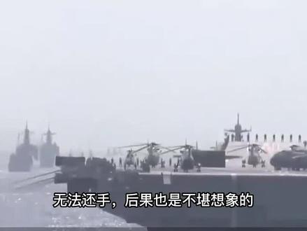 为什么辽宁舰进港,发动机也不能熄火?不是心疼油费的时候 #辽宁舰 #航母 #军舰 #军事科普 #军事科技