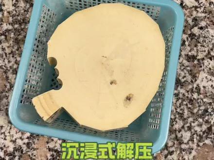 猛犸人的日常~沉浸式套料解压
#猛犸象牙 #解压视频 #解压 #文玩爱好者