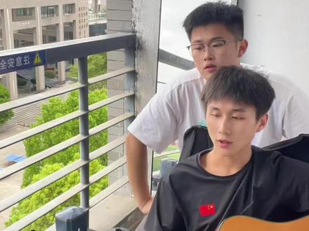 恭喜我突破1000粉丝哈哈#吉他合作 #活着 #慌慌张张匆匆忙忙@蜡笔小鸭