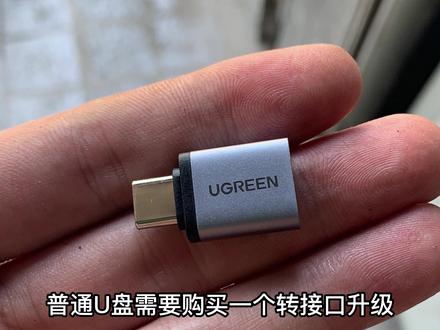 大众三代866主机的保姆级更新教程,不会还有人不会更新吧 #大众 #大众主机升级