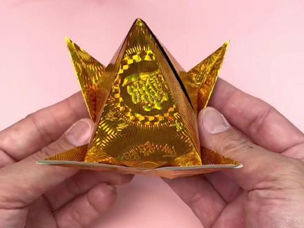 金山银山折法教程#折纸教程 #叠元宝 #手工 #祈福