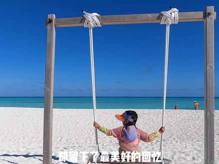 小学三年级的课文–富饶的西沙群岛从此以后对你来说不仅仅是一篇课文#旅行大玩家 #人类幼崽Volg