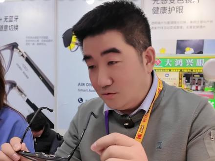为什么给孩子配了眼镜,度数还会涨?高科技智能眼镜如何解决孩子不良用眼?#上海眼镜展#炯炯神童#智能眼镜#儿童眼镜#宝妈