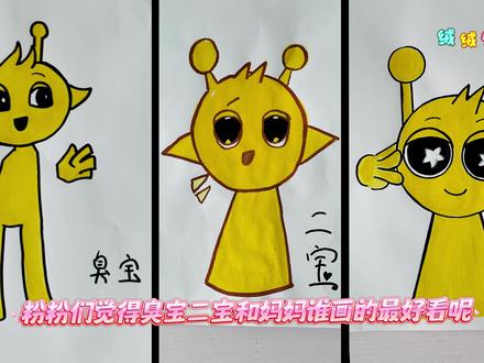 挑战和妈妈一起画西蒙 谁画的最好看? #节奏盒子 #画画 #绘画 #亲子互动 #亲子手工